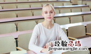unique是什么意思啊 unique解释