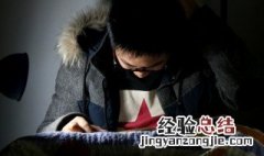 解决孩子厌学的办法 解决孩子厌学的方法