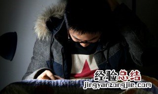 解决孩子厌学的办法 解决孩子厌学的方法