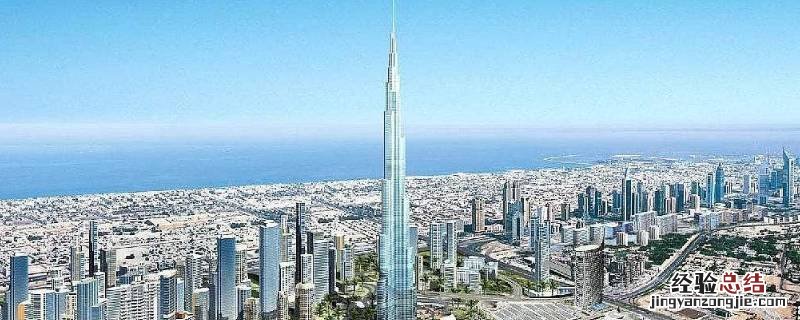 哈利法塔地理位置 哈利法塔在哪个国家的哪个城市