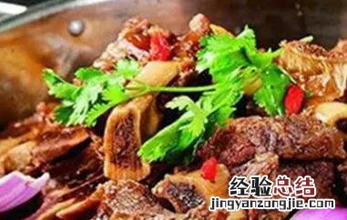 牛蝎子的功效与作用