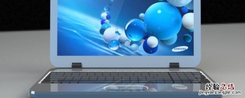 win11黑屏有鼠标 win&#039;10笔记本黑屏只有鼠标