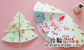 简单贺卡制作方法教程教师节 简单贺卡制作方法