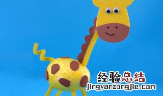 立体动物手工制作教程 立体动物手工制作教程简单