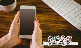 口袋妖怪怎么去凯那市 口袋妖怪到了凯那市该干嘛