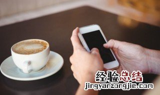 宝可梦怎么种树果 口袋妖怪怎么自己种植树果