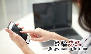 口袋妖怪琉璃岛怎么过 口袋妖怪怎么去琉璃岛