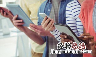 口袋妖怪怎么增加好感度 口袋妖怪怎么看好感度