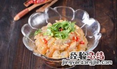 菜心蜇头做法窍门 菜心头图片