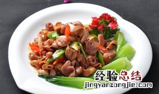 比目鱼片怎么做 比目鱼肚制作方法
