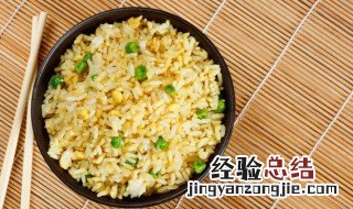 学校食堂做蛋炒饭的制作方法 食堂的蛋炒饭怎么做