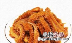 熟牛肚怎么煮 熟食店煮牛肚技巧