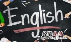 pussy是什么意思 pussy翻译