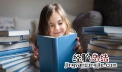 军的拼音 军的拼音是什么