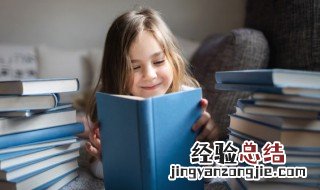 军的拼音 军的拼音是什么