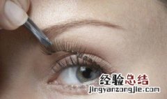 戴假睫毛窍门 戴睫毛的方法