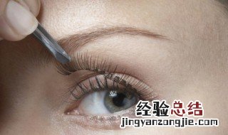 戴假睫毛窍门 戴睫毛的方法