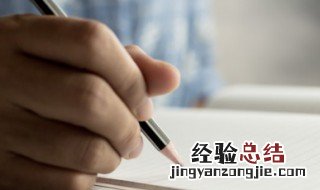 带苏字的网名女小清新 高雅的带苏字的网名