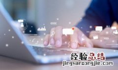 简短又好听的网名女生 简短好听的女生个性网名