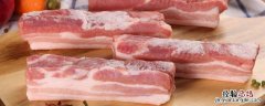 肉不放冰箱可以放多久 肉不放冰箱能放多久