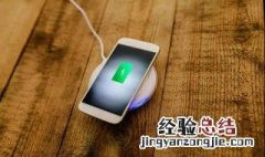 自带充电功能的手机推荐 自带充电功能的手机