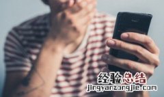 口袋妖怪怎么扔球 口袋妖怪扔球姿势