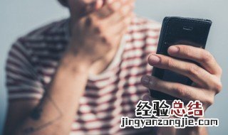 口袋妖怪怎么扔球 口袋妖怪扔球姿势