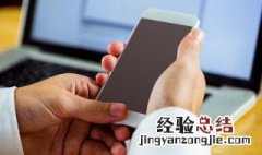 倩女幽魂手游什么职业打架最厉害的 倩女幽魂手游什么职业打架最厉害