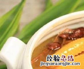 鸡汤怎么炖好喝又营养适合小孩 鸡汤怎么炖好喝