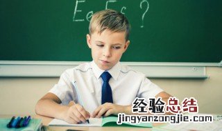 猴子英语怎么写 两只猴子英语怎么写