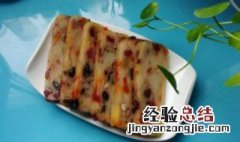 春节传统美食制作方法