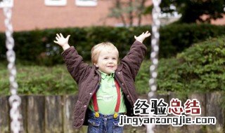 小男孩衣服颜色搭配简笔画 男小孩衣服色彩搭配技巧