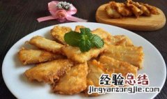 做带鱼的方法 电饼铛做带鱼的方法