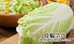 囤积酸菜的方法 如何囤积酸菜