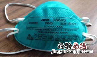 kf94与n95的区别 kf94防护效果跟n95是否一样？