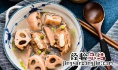 莲藕炖猪骨头的方法 猪骨炖莲藕的做法