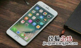 金山文档手机上怎么用 手机用金山文档方法