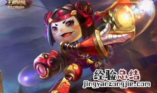 鲁班大师秒人出装 秒人出装在这里