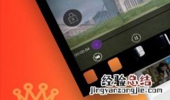 lutube安卓国内载点海外载点 好东西要早点知道