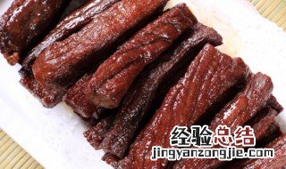 风干牛肉干怎么保存 如何保存风干牛肉干