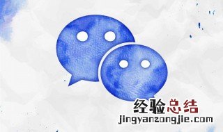 微信说说说心情短语 适合微信的说说句子