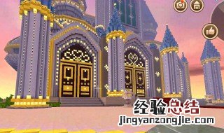 迷你世界房子怎么装饰 游戏里也要有一个温馨的家
