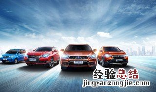 车型的大小是按什么划分的 车型划分介绍