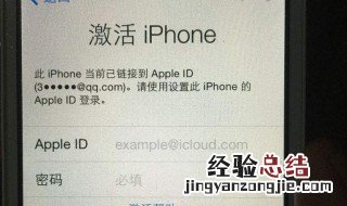 lephone手机密码忘了怎么办 三步解决这个问题
