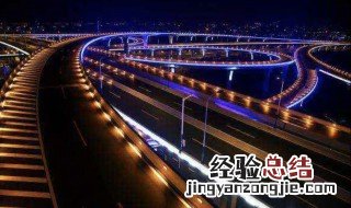 城市亮化存在的问题和整改措施 城市亮化存在的问题和整改措施有哪些