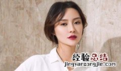 流行眉形与脸型的搭配 眉形与脸型的搭配