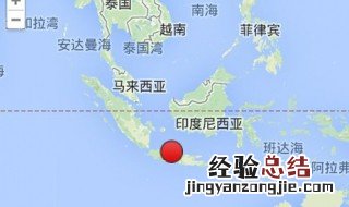 爪哇岛附近海域是世界上发生什么灾害频率最高的地区 爪哇岛附近海域多发什么灾难