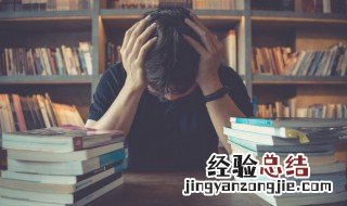间不容发的读音的间的读音 间不容发的读音是什么