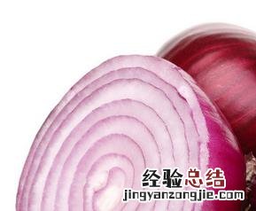吃洋葱会上火吗? 吃洋葱会上火吗