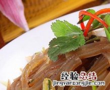 猪皮怎么做好吃 猪皮怎么做好吃 猪皮的家常做法